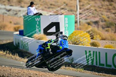 media/Oct-24-2025-2WTD (Fri) [[491f36c2bf]]/C Group/Session 1 (Turn 4 Outside)/